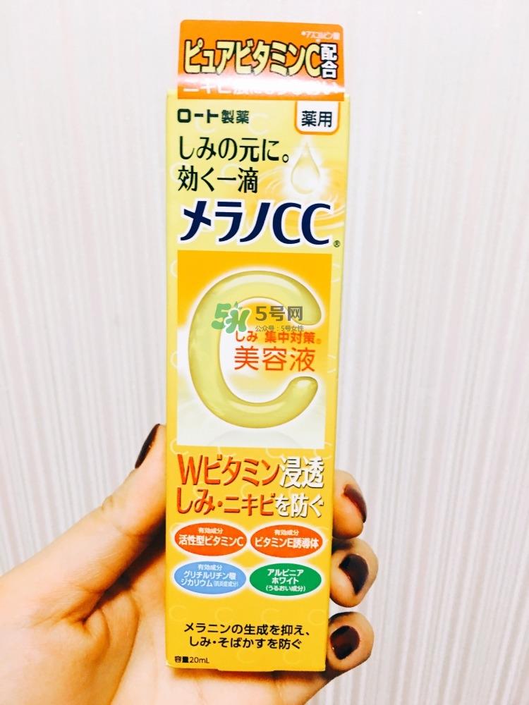 乐敦cc美容液适合秋天用吗_乐敦cc美容液秋天可以用吗