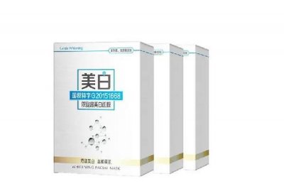 ​美白面膜什么时候敷效果最好 美白面膜可以和补水面膜一起用吗