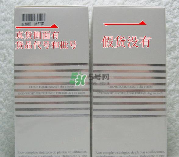 希思黎花香水怎么看真假？希思黎花香水真假辨别