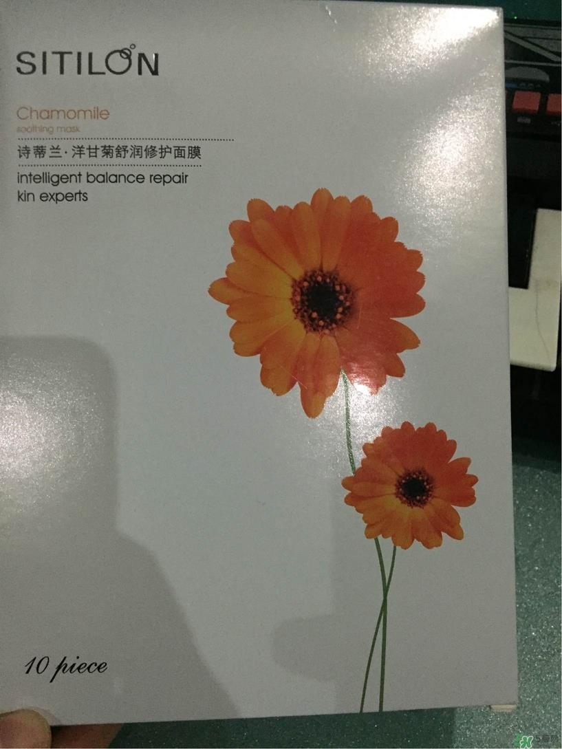 诗蒂兰洋甘菊面膜多少钱?诗蒂兰洋甘菊面膜专柜价格