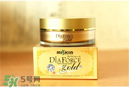 miskin眼膜是仿牌吗?miskin眼膜怎么样?