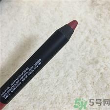 nars唇膏笔怎么削?nars唇笔怎么削