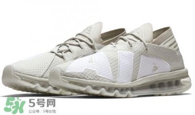 ​nike air max flair light bone多少钱？耐克大air米白配色价格