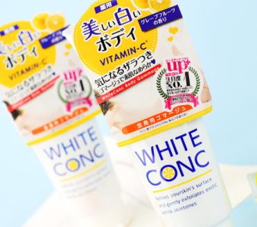 去角质膏多久用一次？