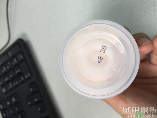 no7冰淇淋面膜保质期是多久?no7冰淇淋面膜保质期怎么看?