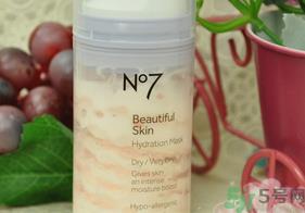 no7冰淇淋面膜保质期是多久?no7冰淇淋面膜保质期怎么看?