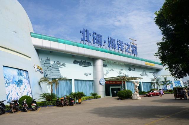广西最美的城市之一
