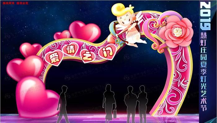 自贡花灯  据说是你从未见过的花灯