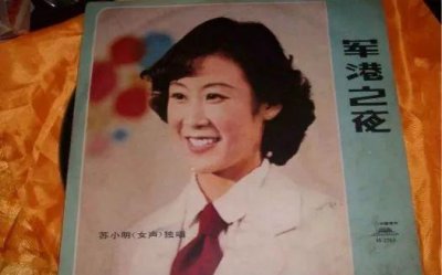 ​苏小明酒桌飙脏话与真性情有神马关系？