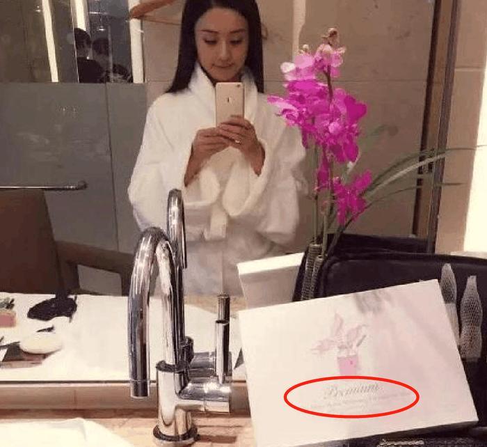 身价4亿的赵丽颖, 化妆费太过惊人, 连金星都表示: oh my god