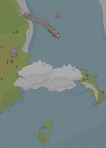 ​舟山交通变迁史：从“海中孤岛”到“海上枢纽”