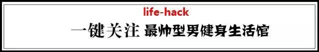 20款型男英伦风搭配Look，这下颜值有救了