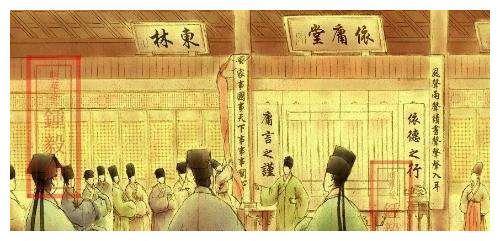 他出身流氓, 后挥刀自宫做了太监, 众人称他九千岁