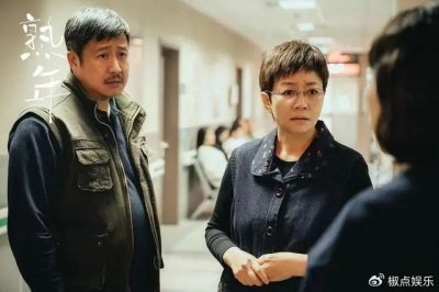 ​他是著名演员，被前妻嫌穷抛弃，40岁带孩子娶女明星，如今超幸福