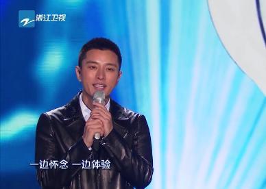 贾乃亮跨年晚会上独自表演，网友感叹：他变了