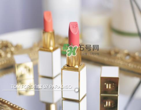 tf白管07是什么颜色？tom ford白管07适合黄皮吗？