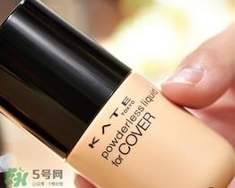 kate粉底液色号 kate粉底液色号试色