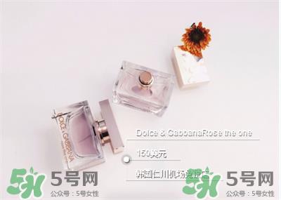 杜嘉班纳Rose the One香水怎么样?杜嘉班纳Rose the One香水味道