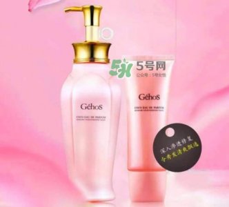 ​gehos是什么牌子_是什么化妆品牌子_是哪国的