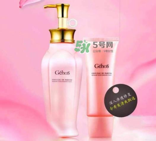 gehos是什么牌子_是什么化妆品牌子_是哪国的