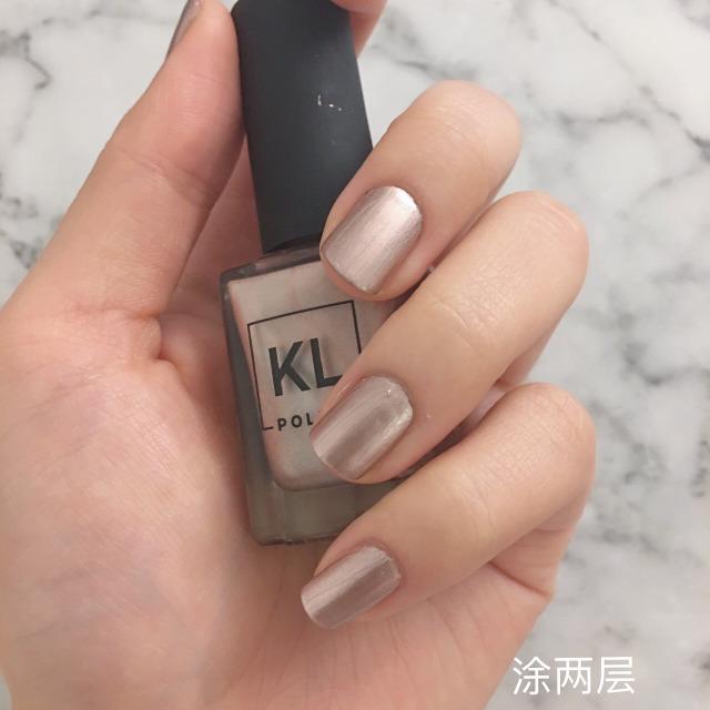 KLPolish指甲油怎么样？好用吗