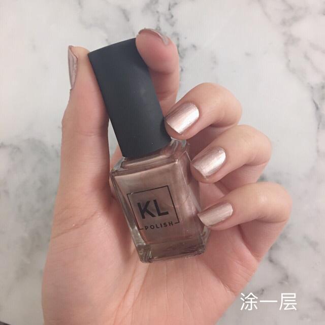 KLPolish指甲油怎么样？好用吗