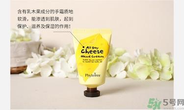 Phyto Tree芝士奶酪护手霜真假怎么辨别?