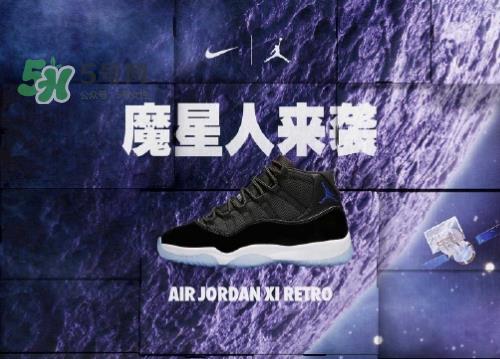 nike spike闪购活动打几折？nike spike闪购优惠时间