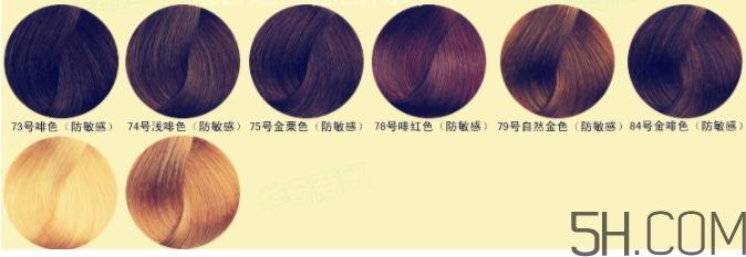 sanotint染发剂怎么用？sanotint染发剂说明书