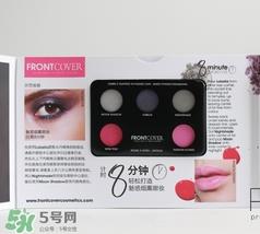 front cover芙伦卡妃是什么牌子？芙伦卡妃什么档次？