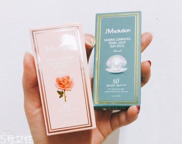 jm玫瑰防晒棒和珍珠防晒棒哪个好 jm两款防晒棒区别