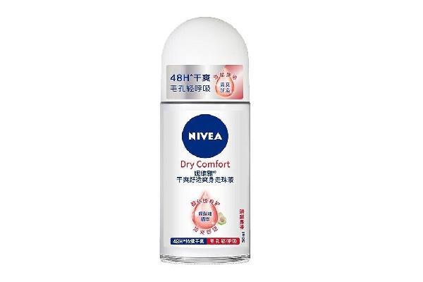 妮维雅止汗露的使用方法 妮维雅止汗露的主要作用