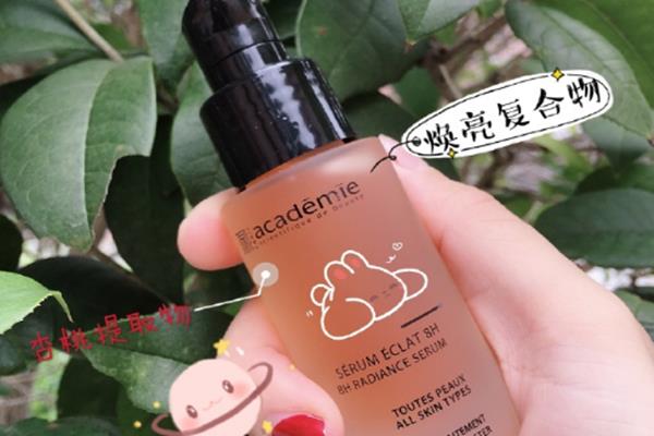爱琪美精华液哪个国家的 爱琪美精华液的成分