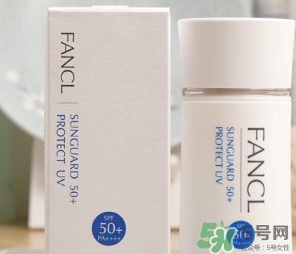 fancl隔离孕妇能用吗？怀孕可以用fancl隔离吗？