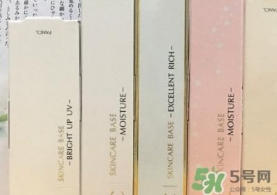 ​fancl隔离孕妇能用吗？怀孕可以用fancl隔离吗？