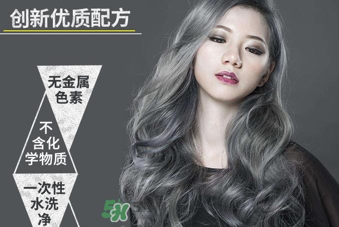silver ash奶奶灰发蜡怎么样？silver ash发蜡哪里买