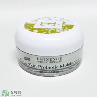 eminence益生菌面霜怎么样_好用吗