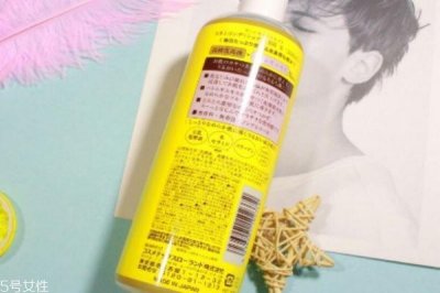 ​日本马油薏仁水怎么样 温和无刺激