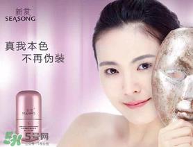 素颜霜有隔离效果吗？素颜霜可以代替隔离吗？