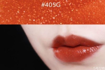 ​阿玛尼红管鎏金405g实用吗 红管鎏金405g评测