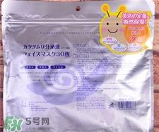 spc面膜有几款_spc面膜哪个好_spc面膜哪款好用
