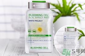 dermabio心动面膜怎么样?dermabio心动面膜好用吗?