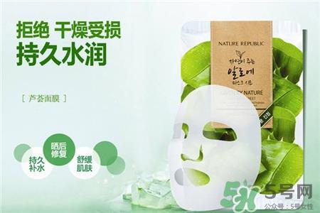 芦荟面膜可以天天做吗?芦荟面膜为何有刺痛感?