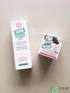 ​soap glory收缩面膜多少钱?soap glory收缩面膜价格