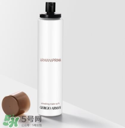 阿玛尼定妆喷雾怎么用_使用心得