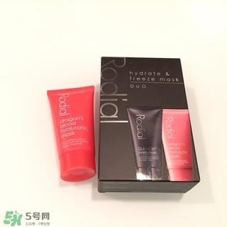 rodial龙血面膜怎么样?rodial龙血面膜好用吗?