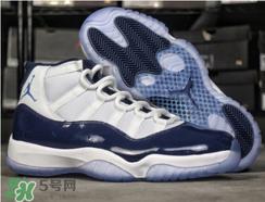 air jordan 11 midnight navy多少钱？aj11午夜蓝专柜价格