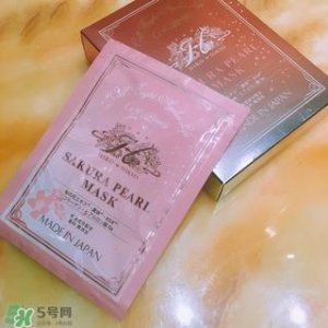 ​hirosophy樱花面膜怎么样?希洛索菲樱花面膜好用吗?