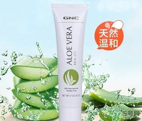 gnc芦荟胶真假 gnc芦荟胶真假辨别