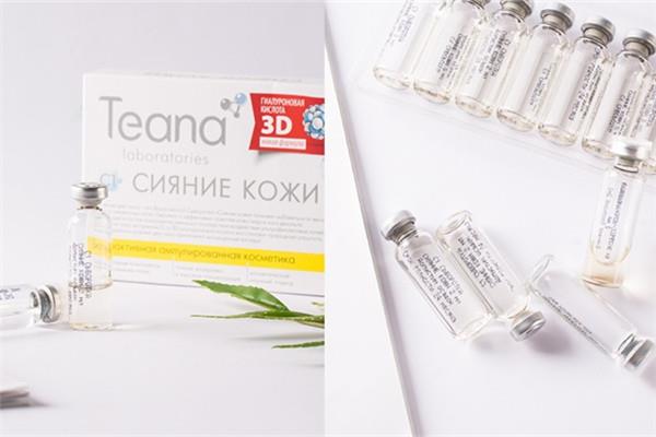 俄罗斯好用的化妆品推荐 俄罗斯网红推荐